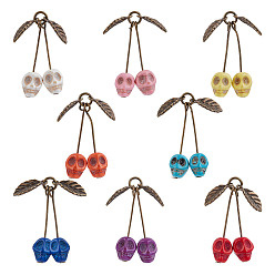 (52) Непрозрачная лаванда 64 шт 8 цвета окрашенные синтетические бирюзовые черепа вишневые подвески, амулеты на Хэллоуин с железными плоскими булавками и латунными соединительными кольцами, античная бронза, разноцветные, 37 мм, 8 шт / цвет