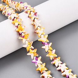 Золотистый С напылением окрашенные синтетические бирюзовые бусинки, окрашенные, звезда, золотые, 10~10.5x11.5x4 мм, отверстие : 1 мм, около 43 шт / нитка, 14.88'' (37.8 см)