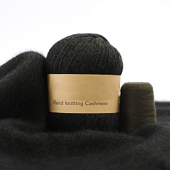 Черный Пряжа для вязания, кашемировая пряжа, для пледов подушки поделки из пряжи крючком, чёрные, 2 мм, около 50г/моток