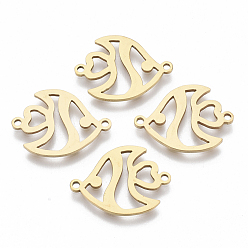 Golden 201 Stainless Steel Links connectors, Laser Cut, Fish, Golden, 15.5x20x1mm, Hole: 1.4mm