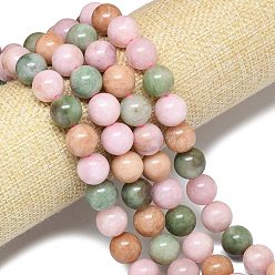 Pink Натуральный Malaysia нефритовые бусы пряди, окрашенная и подогревом, круглые, розовые, 12 мм, отверстие : 1.3 мм, около 31 шт / нитка, 15.08''~15.16'' (38.3~38.5 см)