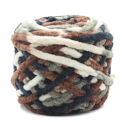 Верблюжий Хлопковая пряжа, для свитера, шапки, носков, детских одеял, верблюжие, 7 мм