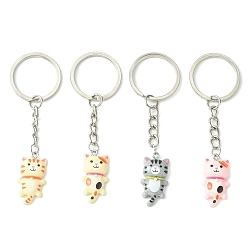 (52) Непрозрачная лаванда Брелок с подвесками из кошачьей смолы, с железными разрезными брелоками, разноцветные, 8.5 см, 4 шт / комплект