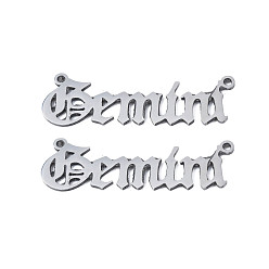 Gemini Non-Tarnish 304 Stainless Steel Connector Charms, Word, Gemini, 10x32x1mm, Hole: 0.8mm