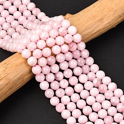 Розовый Кварц Нити из натурального мадагаскарского розового кварца розового цвета, класса AB, круглые, 6 мм, отверстие : 0.8 мм, около 60~63 шт / нитка, 15~16 дюйм