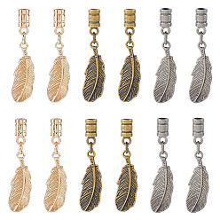 (52) Непрозрачная лаванда 12шт. 3 цвета сплав наконечники шнура, конусный веревочный замок, замена шнурка на толстовке, перо, разноцветные, 55 мм, 4 шт / цвет