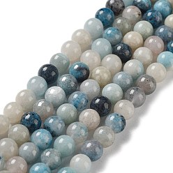 Gemstone Natural Trolleite Beads Strands, Round, 6~6.5mm, Hole: 0.8mm, about 61pcs/strand, 15.35 inch(39cm)