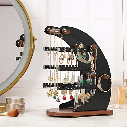 Черный Деревянные витрины для ювелирных изделий в форме парусника с железными решетками, органайзер для ювелирных изделий, для ожерелья, Кольца, серьги и подвески, украшение рабочего стола, чёрные, 22.5x13x31 см