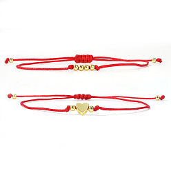 Красный 2шт. 2 стили богемные латунные бусины плетеные браслеты из бусин, Браслеты из нейлоновой нити плетеные для женщин, круглый и сердце, золотые, красные, 11.02 дюйм (28 см)