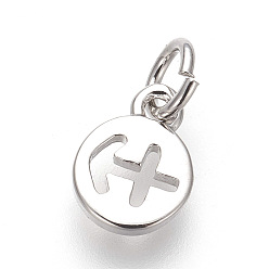 Стрелец Латунь прелести, без свинца и без кадмия, плоский круглый с созвездиями, платина, Стрелец, 9.5x7x1 мм, отверстие : 3 мм