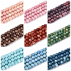 (52) Непрозрачная лаванда Выпечка краска бисер пряди, круглые, разноцветные, 6~6.5 мм, отверстие : 1~1.2 мм, около 142~143 шт / нитка, 29.92~30.71 дюйм (76~78 см)