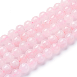 Rose Quartz Natural Rose Quartz Beads Strands, Round, 10~10.5mm, Hole: 1.2mm, about 37~40pcs/strand, 14.9~15.1 inch(38~38.5cm)