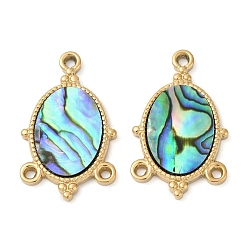 Настоящее золото 18K 304 нержавеющей стали ссылки люстра компонент, с естественной оболочкой paua, овальные, ионное покрытие (ip), реальный 18 k позолоченный, 24.5x15x2.5 мм, отверстие : 1.4 мм
