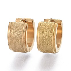 Золотой Фактурные 304 серьги-кольца из нержавеющей стали, кольцо, золотые, 12.5x13x7 мм, штифты : 1 мм