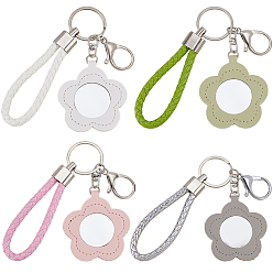 (52) Непрозрачная лаванда Кожаные мешочки для хранения помады, с кольцом-брелком из паллоя и застежками из сплава, цветок, разноцветные, 212 мм, 4 цветов, 2 шт / цвет, 8 шт / комплект