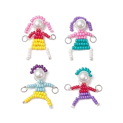 (52) Непрозрачная лаванда 4 шт 4 стили стеклянные бусины с круглыми стеклянными бусинами в виде людей-соединителей, с 304 двойными петлями из нержавеющей стали, цвет нержавеющей стали, разноцветные, 35~40x24~27x10 мм, отверстие : 3.5 мм, 1 шт / стиль