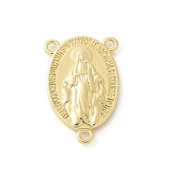 Настоящее золото 18K Латунная дева чудотворная медаль овальная люстра компоненты ссылки, стойки покрытие, без кадмия и без свинца, долгоиграющий, реальный 18 k позолоченный, 22.5x14.5x2.5 мм, отверстие : 1.6 мм