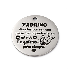 Нержавеющая Сталь Цвет Антикоррозийные 201 подвески из нержавеющей стали, сообщение очарование, плоский круглый шарм, цвет нержавеющей стали, 30x1.5 мм, отверстие : 2.5 мм