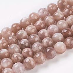 Сэнди Коричневый Натуральный Sunstone бисер пряди, круглые, песчаный коричневый, 8 мм, отверстие : 1 мм, около 24 шт / нитка, 7.8 дюйм