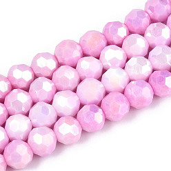 Бледно-Розовый Антикоррозийные гальванические стеклянные бусины, имитация драгоценных камней, круглые, с покрытием AB цвета, граненый(32 граненый), розовый жемчуг, 7.8~8.2x7.8 мм, отверстие : 1 мм, около 52~54 шт / нитка, 15.55~16.14'' (39.5~41 см)