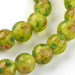 Yellow Green Handmade Gold Sand Lampwork Beads Strands, Inner Flower, Round, Yellow Green, 10x9mm, Hole: 1mm, about 40~42pcs/strand, 14.56 inch~14.96 inch(37~38cm)