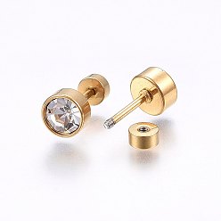 Crystal 304 Stainless Steel Earlobe Plugs, Screw Back Earrings, with Rhinestone, Flat Round, Golden, Crystal, 6x4mm, Pin: 1mm, 12pairs/bag