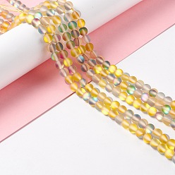 (932FM) Темно-синий аква-матовый с подкладкой Синтетические лунные лучи, матовые, круглые, темно-золотистые, 6 мм, отверстие : 1 мм, около 60~64 шт / нитка, 14.76''~15.55'' (37.5~39.5 см)