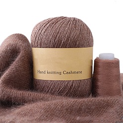 Верблюжий Пряжа для вязания, кашемировая пряжа, для пледов подушки поделки из пряжи крючком, верблюжие, 2 мм, около 50г/моток