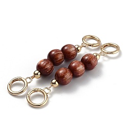 Сиена Цепочка для удлинителя сумки, с бусинами из абс-пластика и пружинными кольцами из легкого золотого сплава, для замены удлинителя ремня сумки, цвет охры, 15 см