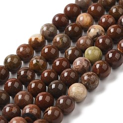 Natural Gemstone Natural Gemstone Beads Strands, Round, 8mm, Hole: 1mm, about 47pcs/strand, 15.59''(39.6cm)