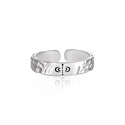 Silver Brass Enamel Cuff Open Rings for Couple, Silver, 15~20mm