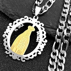 Золотой & Цвет Нержавеющей Стали Кольцо с Девой Марией 201 подвеска из нержавеющей стали для мужчин и женщин, ожерелья из цепочек Фигаро, золотые и нержавеющая сталь цвет, 21.54 дюйм (54.7 см)