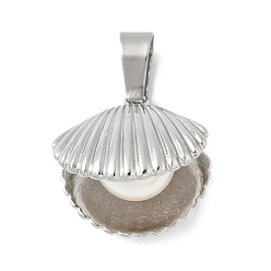 Нержавеющая Сталь Цвет 304 подвески из нержавеющей стали, формы раковины, с пластиковой имитационной жемчужиной, цвет нержавеющей стали, 22x23x17 мм, отверстие : 10x5 мм