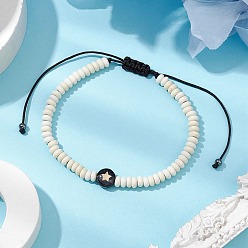 Звезда Регулируемые браслеты из нейлонового шнура с плетеными бусинами для мужчин, с синтетическими бирюзовый, звезда, внутренний диаметр: 2~3-1/2 дюйм (5~9 см)