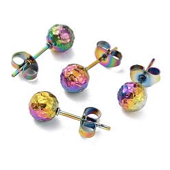 Rainbow Color Текстурированная круглая бусина с ионным покрытием (ip) 304 детали серьги-гвоздики из нержавеющей стали, с ушными гайками / серьгами и отверстием, Радуга цветов, 17x6 мм, штифты : 0.8 мм
