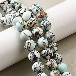 Нектар Синтетических нитей бирюзовые бусы, окрашенные, круглые, нектар, 10~11 мм, отверстие : 1 мм, около 42~44 шт / нитка, 15.16~~15.55''(38.5~39.5см)
