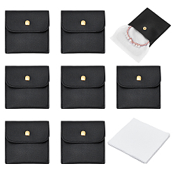 Черный 12 Чехлы-конверты из искусственной кожи для ювелирных изделий, подарочные мешочки с 12 Квадратными салфетками для чистки очков, чёрные, 8x8x0.2~0.75 см