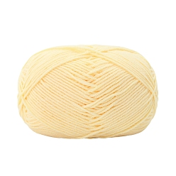Champagne Gold Strickgarn aus Acrylfaser aus Milchbaumwolle, 4 -ähnliches Häkelgarn, Lochnadelgarn, Champagner-Gold, 2 mm
