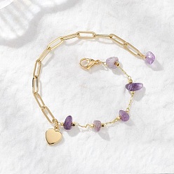 Аметист Браслеты из цепочек с натуральным аметистом и латунными скрепками, латунь сердца шарм браслеты для женщин, 8-1/4 дюйм (21 см)