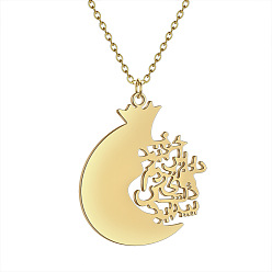 Лиса 304 подвески из нержавеющей стали с лазерной резкой, золотые, лиса, 15.75 дюйм (40 см), Кулон : 20x17 мм