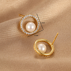 Real 18K Gold Plated Cubic Zirconia Ring Stud Earrings, Brass Earrings with Imitation Pearl, Real 18K Gold Plated, 13x13mm