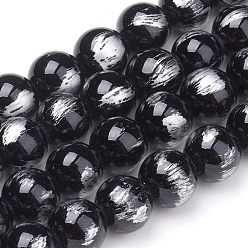 Black Natural Jade Beads Strands,  Brushed Silver Color, Dyed, Round, Black, 8mm, Hole: 0.8mm, about 50pcs/strand, 15.7 inch(40cm)