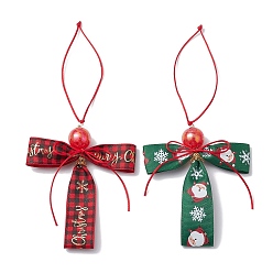 (52) Непрозрачная лаванда 2 шт. рождественские украшения из полиэстера в виде креста, с акриловыми шариками, для подвесных украшений на елку, разноцветные, 230 мм, Кулон : 109.5x90.5x20 мм