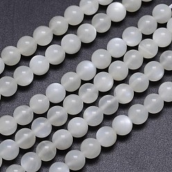 White Moonstone Натуральные белые круглые бусины из лунного камня, класс АА, 6~7 мм, отверстие : 1 мм, около 62~66 шт / нитка, 14.96'' (38 см)