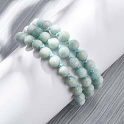 Амазонит Браслеты из натуральных амазонитовых круглых бусин для мужчин и женщин, 8-5/8 дюйм (22 см)