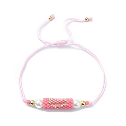 Pearl Pink Glass Pearl & Seed Column with Heart Link Bracelet, Adjustable Bracelet for Women, Pearl Pink, Inner Diameter: 3/8~3-1/4 inch(1~8.3cm)