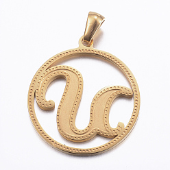 Letter U Ion Plating(IP) 304 Stainless Steel Pendants, Flat Round with Letter, Golden, Letter.U, 28x25x1.2mm, Hole: 6x3.5mm