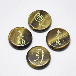 Тигровый глаз Природных тигровый глаз кабошонов, плоский круг с буддийской темой, 25x5.5 мм, 4 шт / комплект