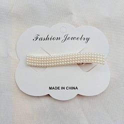 Rectangle Заколки для волос из искусственной жемчужины из кожи аллигатора, аксессуары для волос для женщин и девочек, прямоугольные, 60 мм