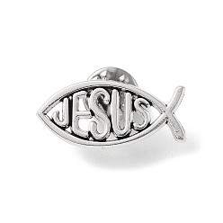 Платина Броши из сплава для одежды рюкзака, платина, 13.5x29x1.5 мм